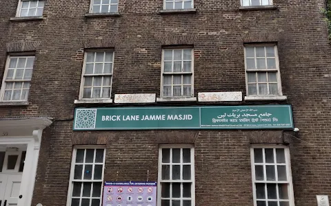 Brick Lane Mosque image