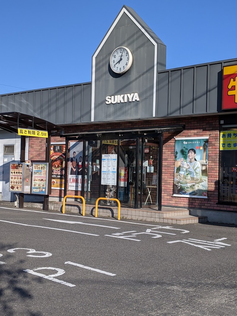 すき家 伊勢崎除ヶ町店