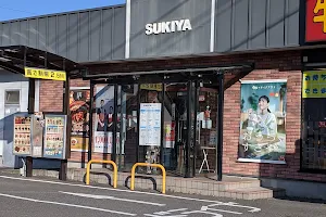 Sukiya image