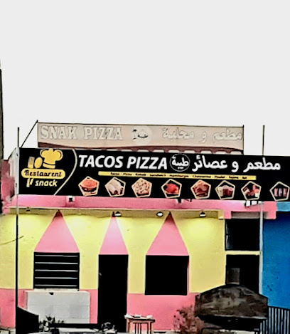 مطعم وعصائرطيبة - Nouakchott, Mauritania