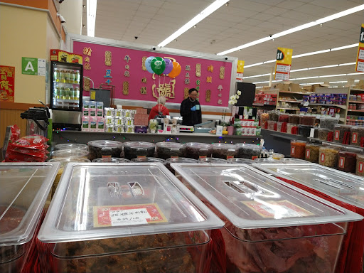 Supermarket «168 Market», reviews and photos, 19725 Colima Rd, Rowland Heights, CA 91748, USA