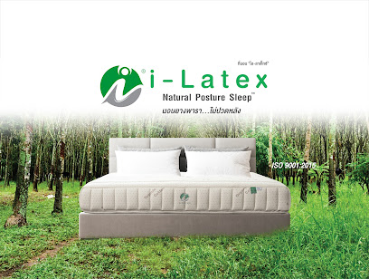 i-Latex Showroom โชว์รูมที่นอนไอ-ลาเท็กซ์
