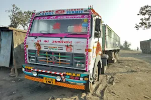 Maa Shakti Transport image