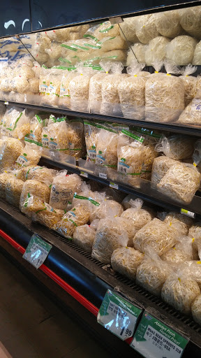 Grocery Store «H Mart», reviews and photos, 8720 S Tacoma Way, Lakewood, WA 98499, USA