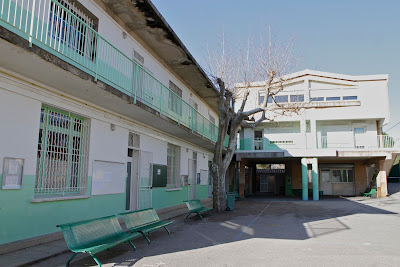 COLLEGE SAINTE MARIE à Aubagne