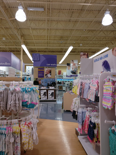Baby Store «Babies