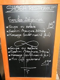Menu du Japanese cuisine & sushi bar à Beaulieu-sur-Mer
