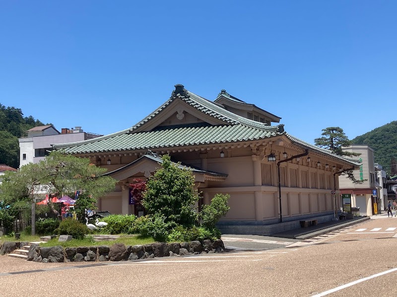 山中温泉総湯 菊の湯