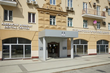 المركز الأوروبي لزراعة الأسنان - Skhodnenskaya - The European Centre for Dental Implants - Skhodnenskaya