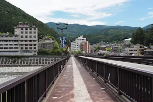Gero Ohashi Bridge image
