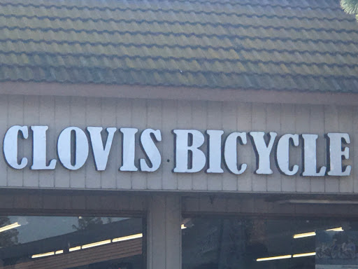 Bicycle Store «Clovis Bicycle Company», reviews and photos, 50 W Bullard Ave #113, Clovis, CA 93612, USA
