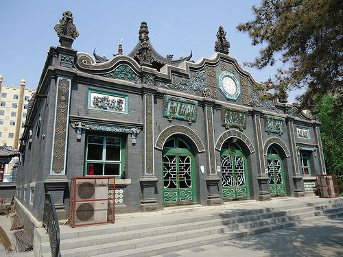 Huhhot, Çin