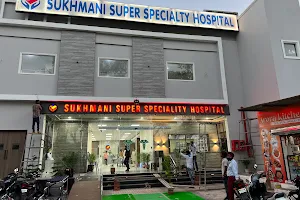 SUKHMANI SUPER SPECIALITY HOSPITAL image
