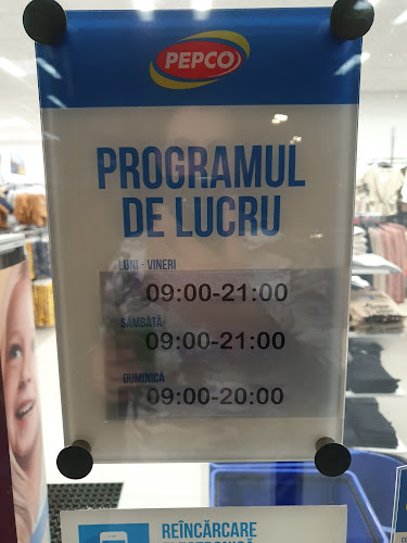 Bulevardul Eroilor Nr 3A, Brașov 500007, România