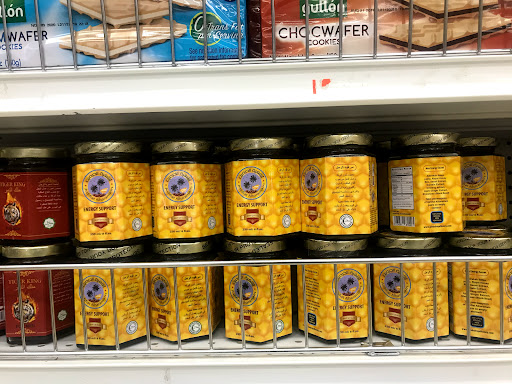 Bakery «Mecca Market», reviews and photos, 1205 South High School Road, Indianapolis, IN 46241, USA