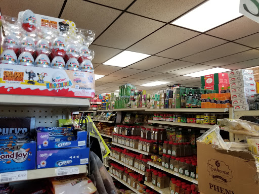 Market «Mediterranean Market», reviews and photos, 612 E Roosevelt Rd, Lombard, IL 60148, USA