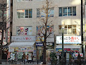 Smart tv second hand Tokyo