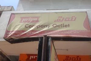 Priya Foods Outlet- Mansoorabad image