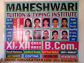 Maheshwari Tuition Institute