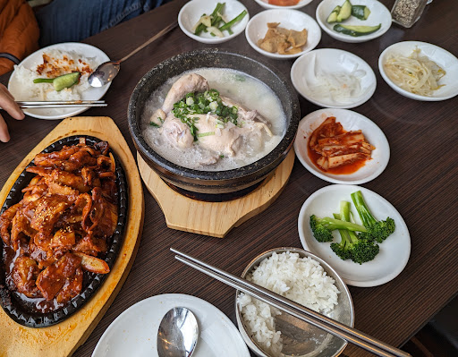 Muguboka Restaurant image