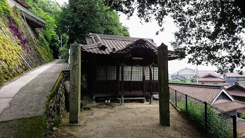 村上霊神社