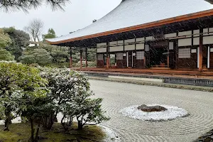 Kenninji Temple image