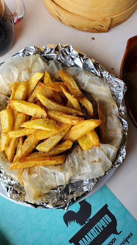 Αριθμός τηλεφώνου Πλακόστρωτο