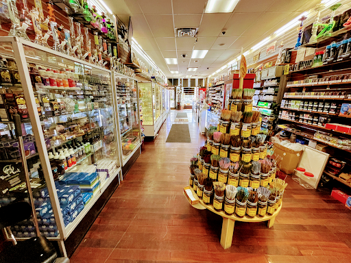 Tobacco Shop «Royal Tobacco», reviews and photos, 2835 Hennepin Ave S, Minneapolis, MN 55408, USA