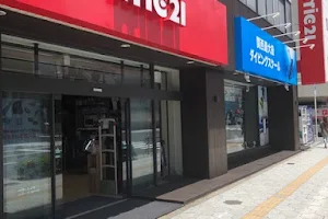 エムアイシー21 (mic21)梅田店 image