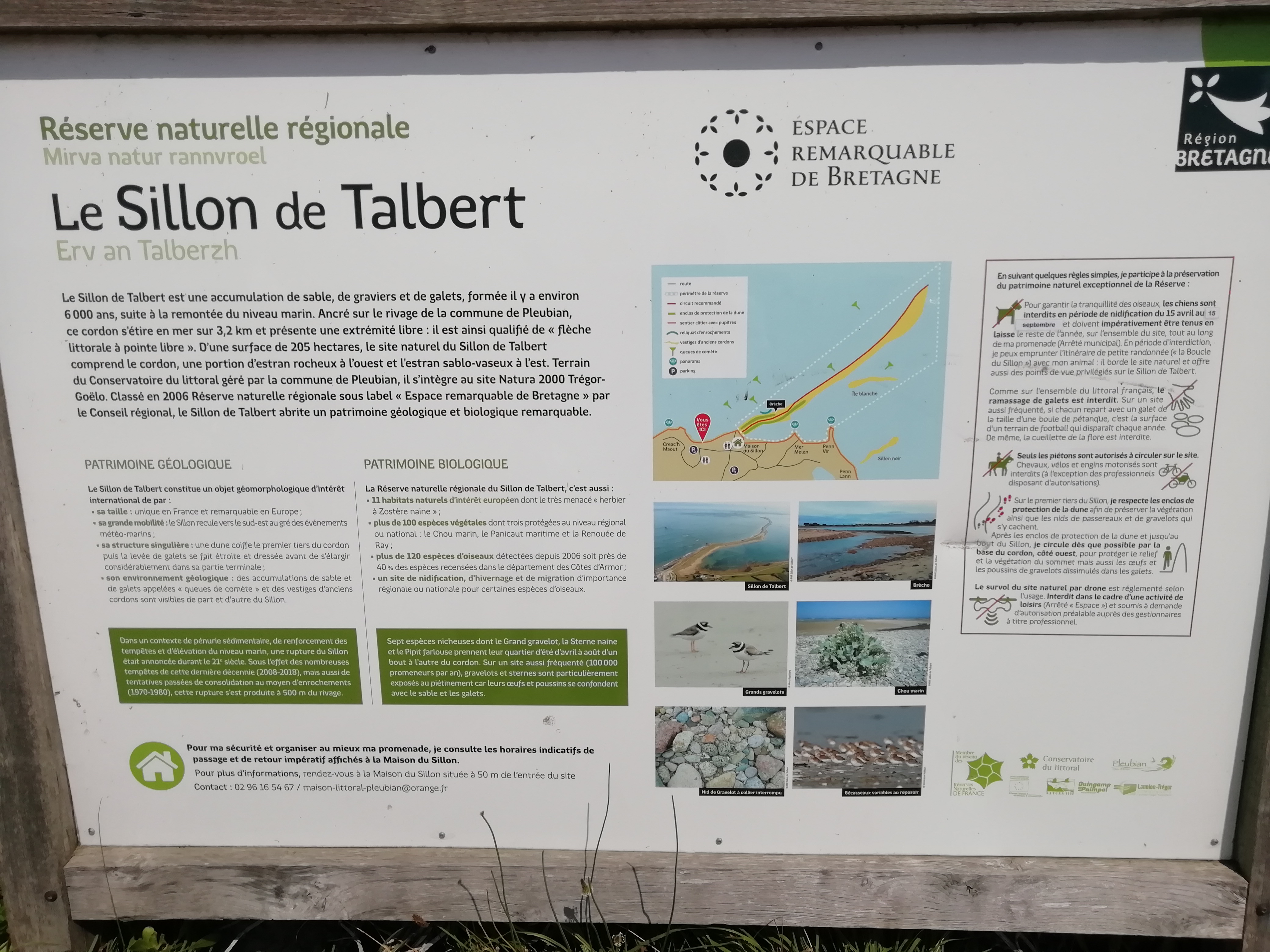 Photo n° 1 de l'avis de Al.r fait le 02/08/2021 à 20:41