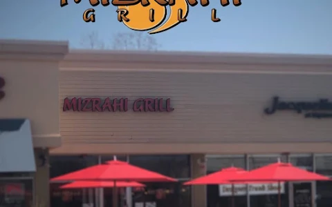 Mizrahi Grill image