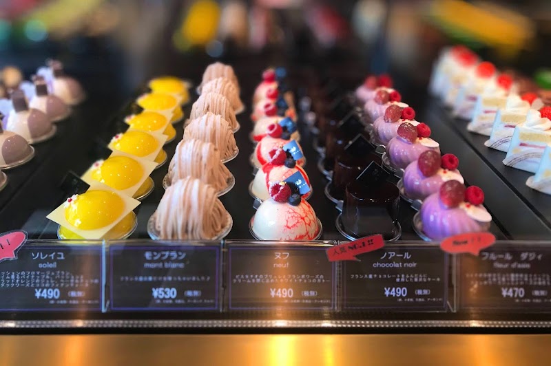 パティスリー ル シエル 千葉県船橋市本町 スイーツ店 飲食店 グルコミ