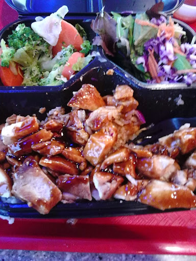 WaBa Grill image