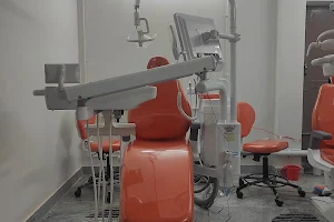 DR.SMILEY'S DENTAL CARE AND IMPLANT CENTER image