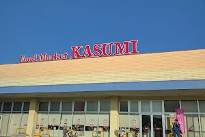 Kasumi Takahagi image