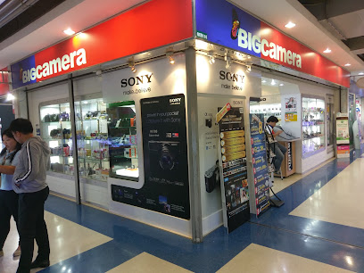 BIG Camera (BIG C Rama IV)