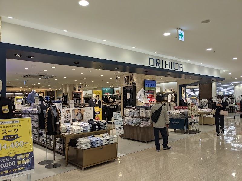 ORIHICA 神戸ハーバーランドumie店