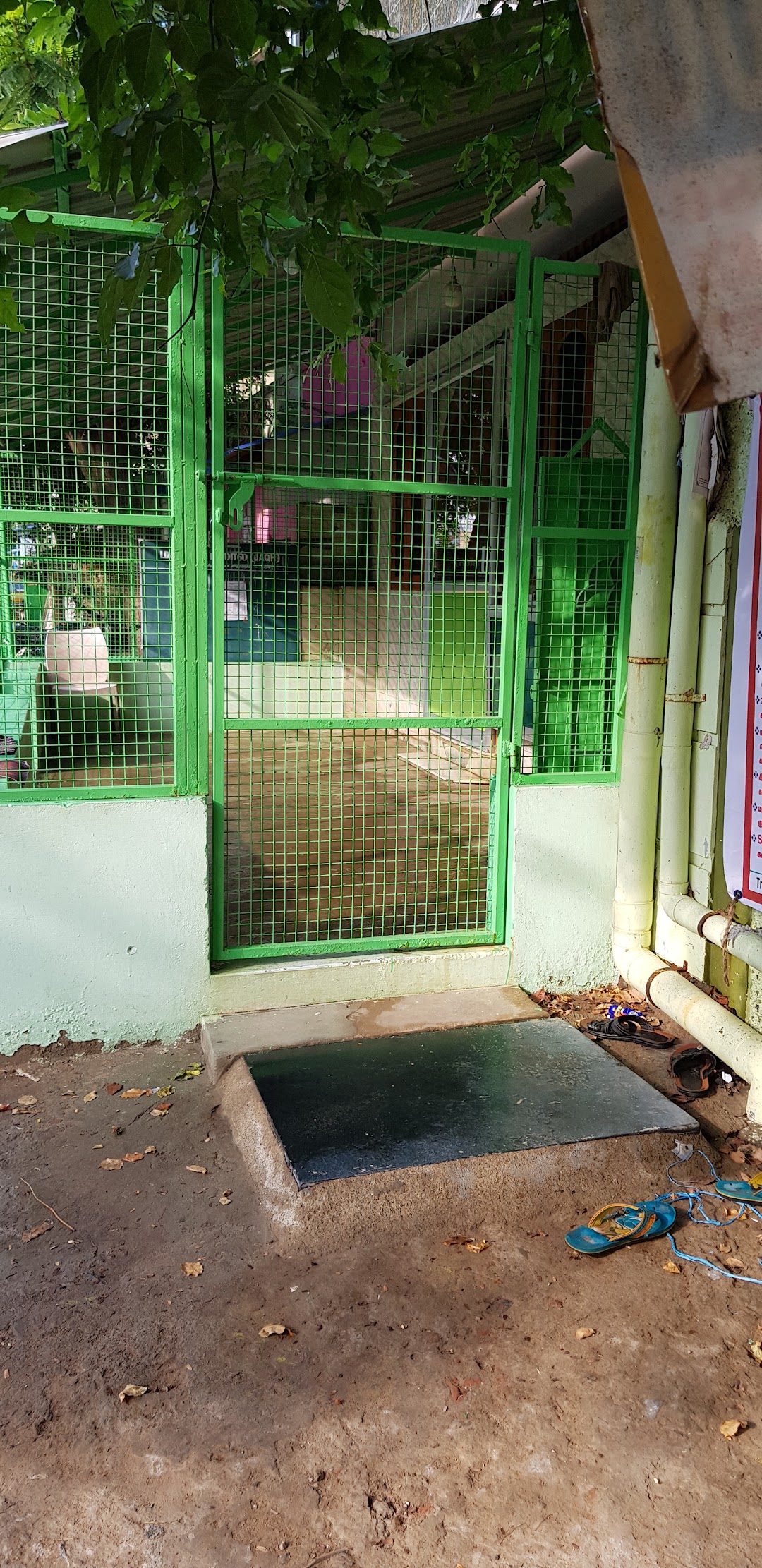 Masjid Bilal