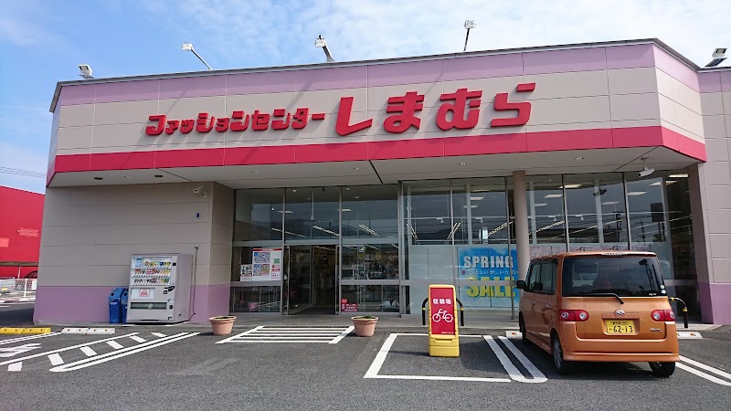 ファッションセンターしまむら指宿店