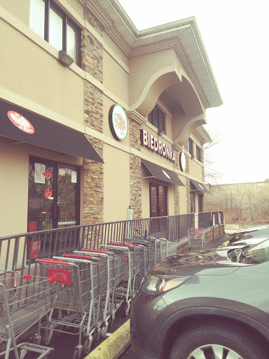 Supermarket «Biedronka», reviews and photos, 501 River Dr, Garfield, NJ 07026, USA