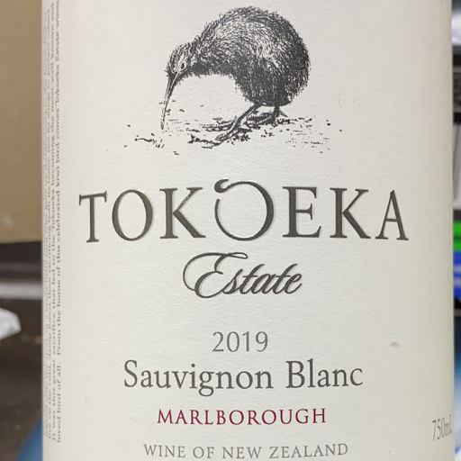 Liquor Store «River Place Food and Liquor», reviews and photos, 303 Main St, Butler, NJ 07405, USA