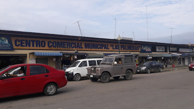 Centro Comercial Municipal "LAS PALMERAS" - Machala