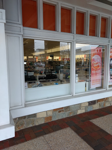 Hair Salon «Ulta Beauty», reviews and photos, 1631 Rockville Pike, Rockville, MD 20852, USA