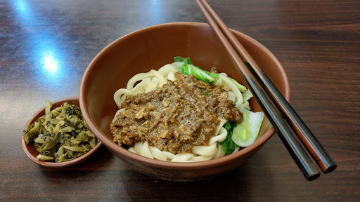 合浦刀切麵食工坊－蘆竹 大竹店 的照片