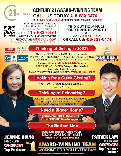 Patrick Lam image