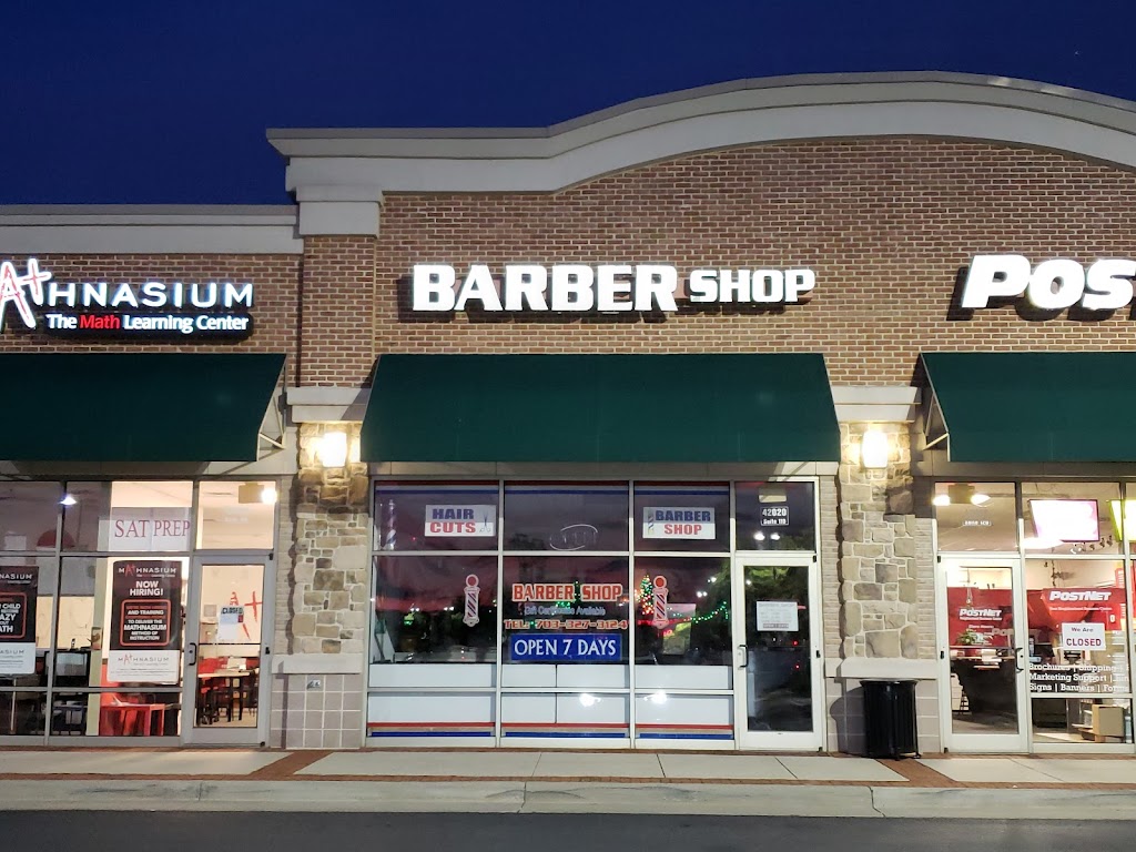 Stone Ridge Barber Shop Aldie, VA 20105 Services and Reviews