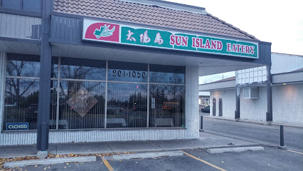 Sun Island Eatery