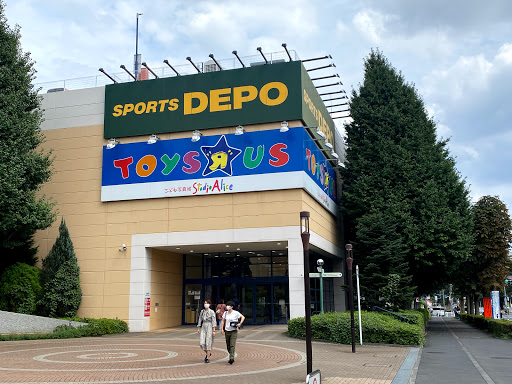 Sports Depot Akishima shop