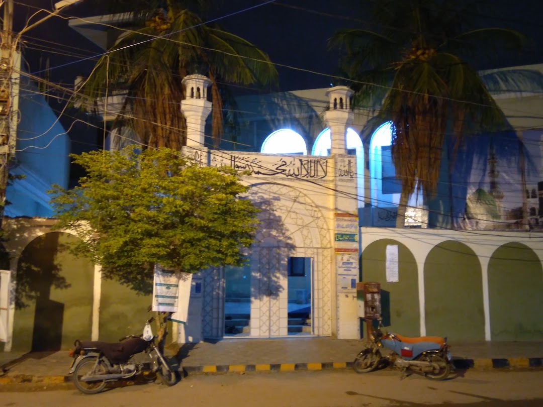 Masjid Khulfa-e-Rashideen The Mind Institute