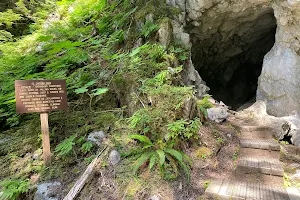 El Cap Cave Interpretive Site image